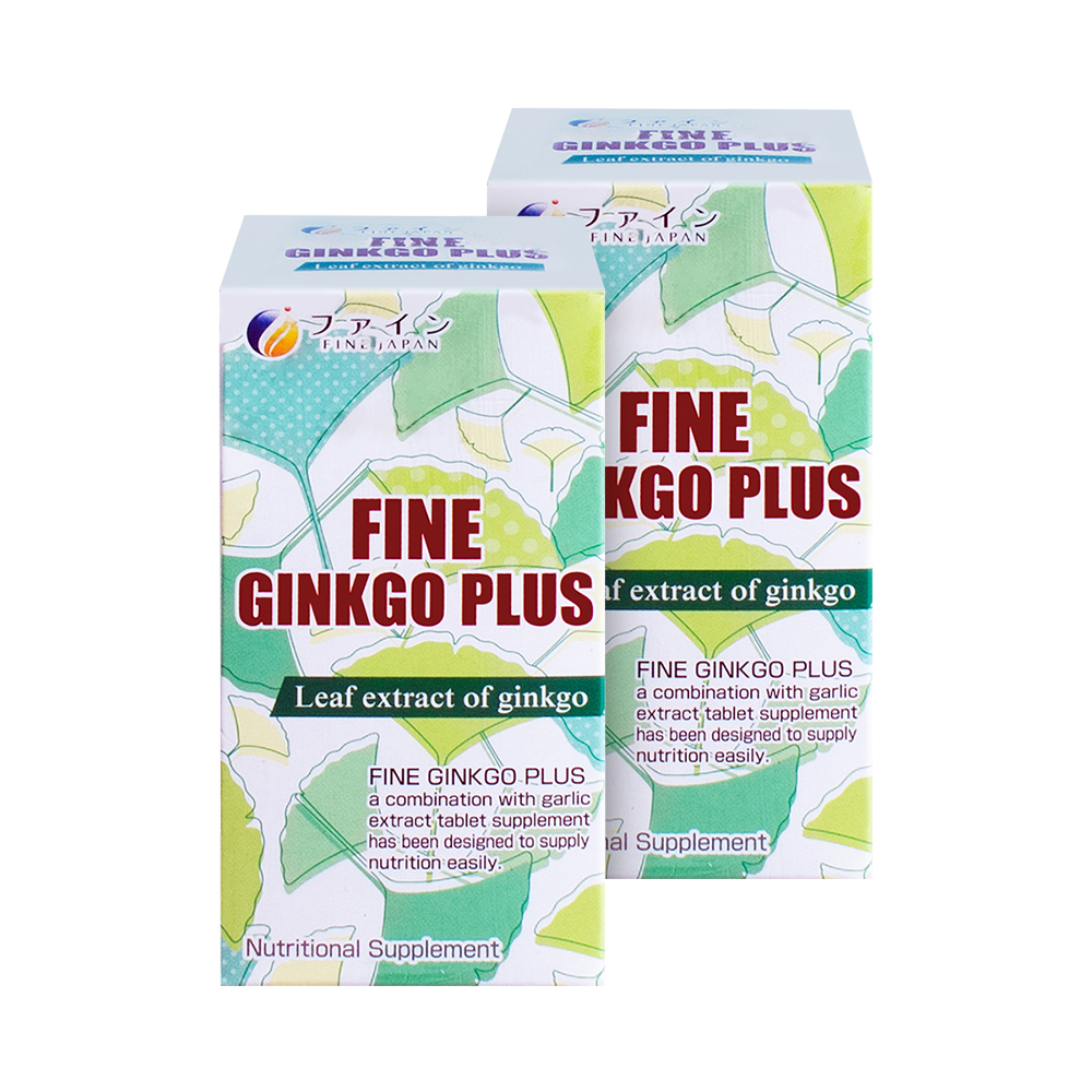 Combo 2 Hộp viên uống bổ não Fine Ginkgo Plus