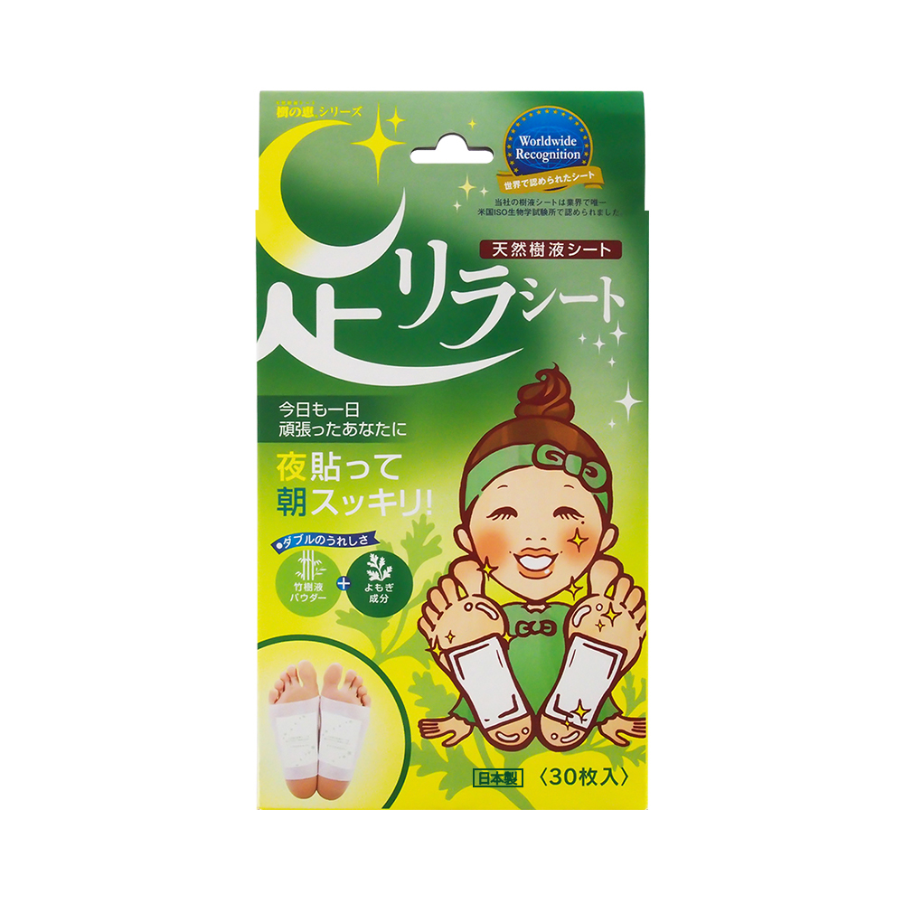 Miếng dán thải độc tố Ashirira Foot Relax Kinomegumi 30 miếng (Màu xanh)