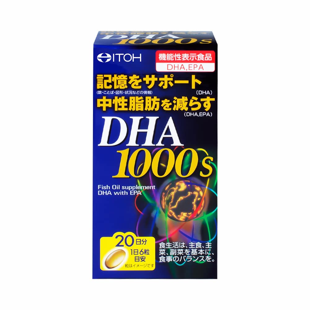 Viên uống bổ não ITOH DHA 1000mg Nhật Bản 120 viên