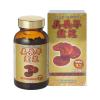 Nấm linh chi đỏ Bichounen Reishi 450 viên