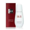 Serum trị nám tàn nhang SK-II Genoptics Spot Essence 50ml