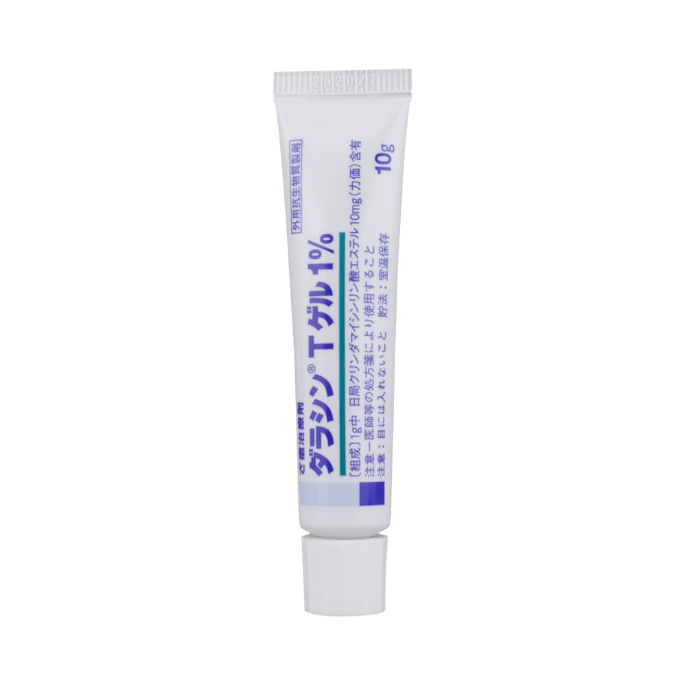 Gel trị mụn Dalacin T 1% Nhật Bản 10g