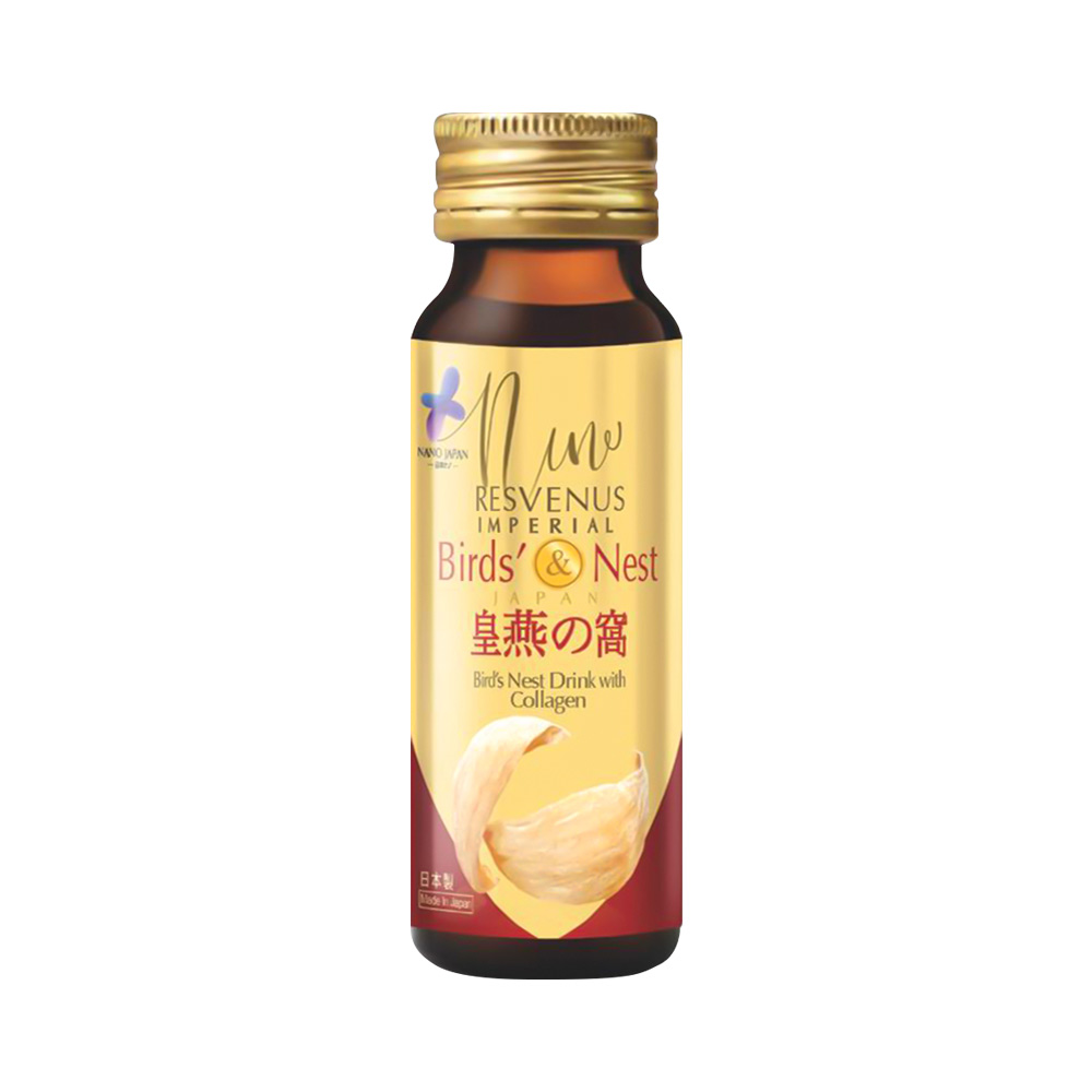 Nước yến trẻ hóa làn da Nano Japan Birds Nest Premium Concentrate (Hộp 10 chai x 50ml)