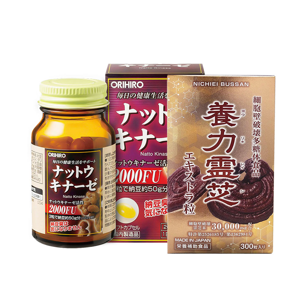 Bộ đôi chăm sóc sức khỏe Nichiei Bussan Nourishing Reishi & Orihiro Nattokinase 2000FU