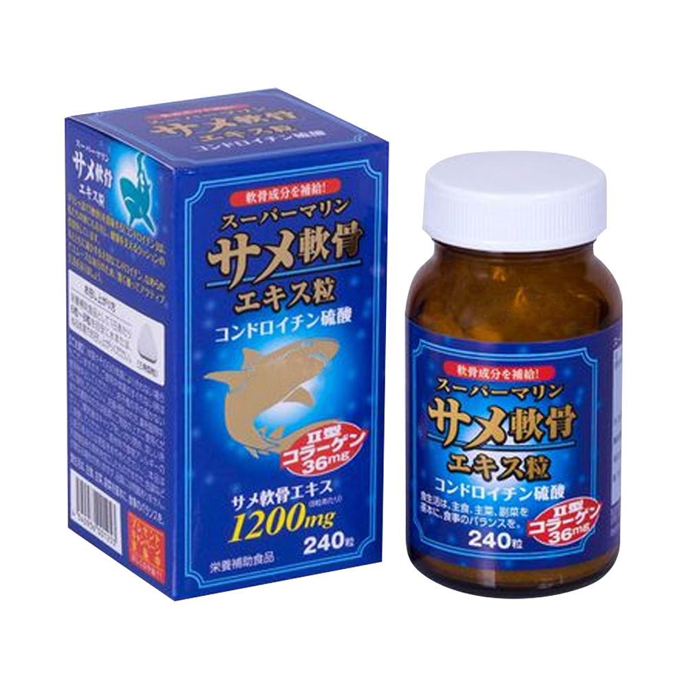 Viên uống bổ xương khớp Wellness Japan Super Marine 240 viên