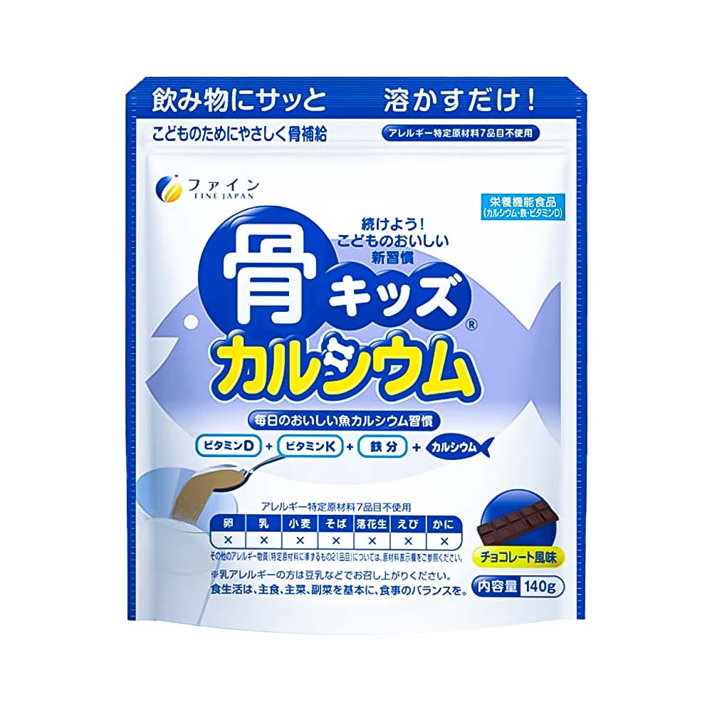 Bột canxi cá tuyết dành cho bé Fine Japan Nhật Bản 140g