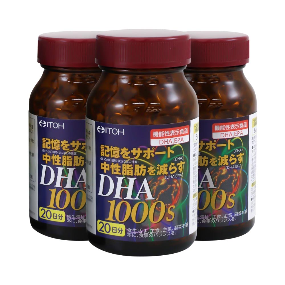 Combo 3 hộp viên uống bổ não Itoh DHA 1000mg Nhật Bản 120 viên