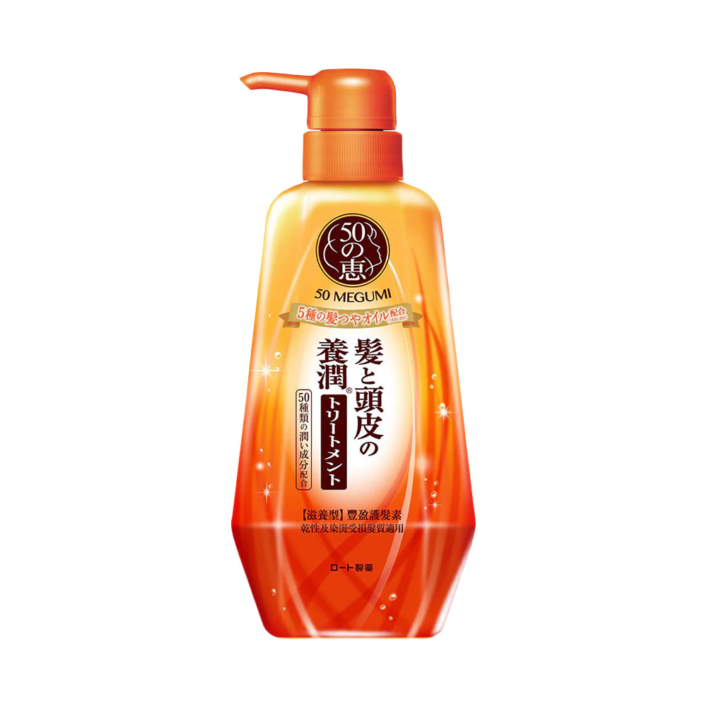 Dầu xả dưỡng tóc ẩm và mềm mượt 50 Megumi Smooth And Moist Conditioner 400ml