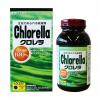 Tảo diệp lục Itoh Chlorella Nhật Bản 1440 viên