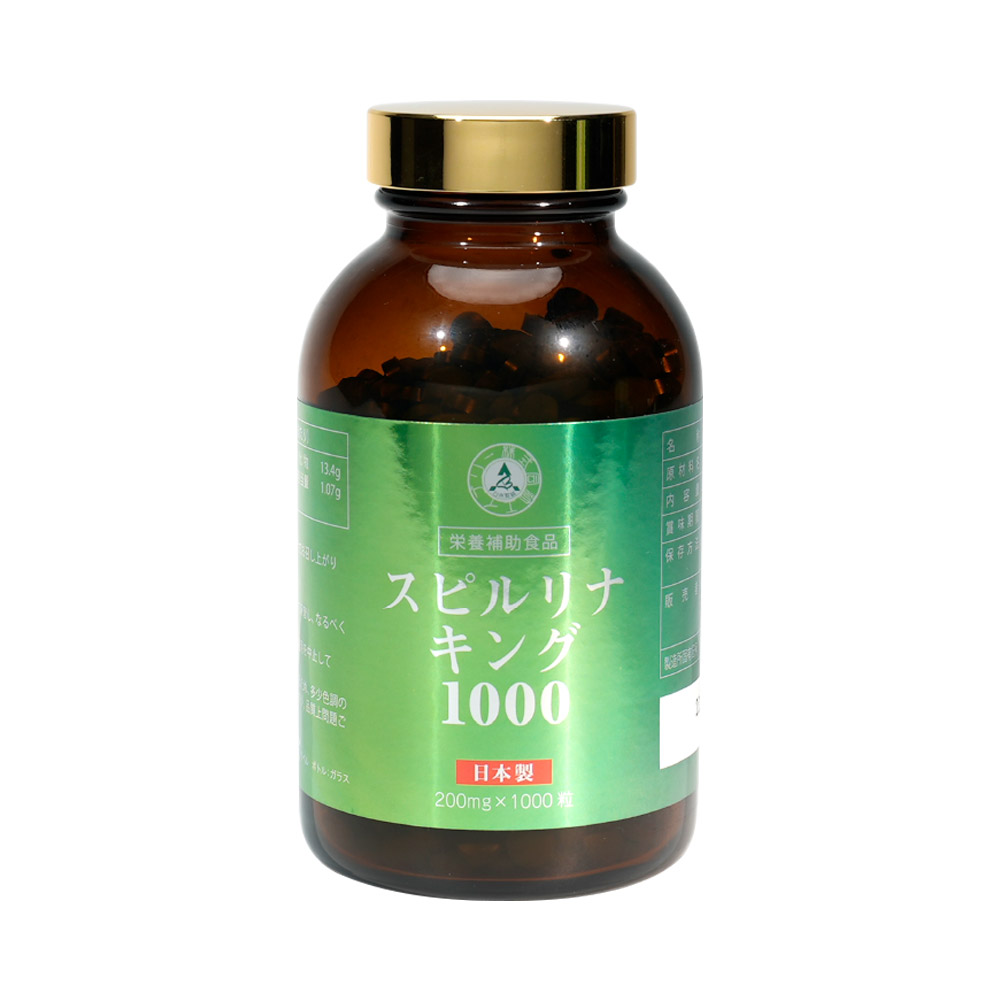 Tảo xoắn Spirulina King 100% Ably (Hộp 1000 viên x 200mg) (Nội địa Nhật Bản)