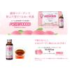 Nước uống Collagen de Happy 10.000mg (Hộp 10 chai x 50ml) Date 10/24