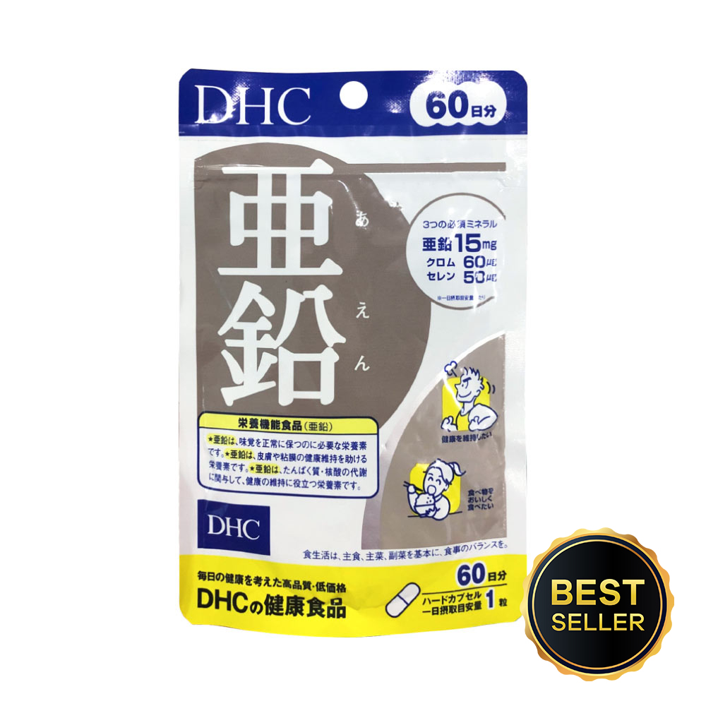 Viên uống bổ sung Kẽm DHC Zinc 60 viên (60 ngày)