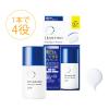 Kem chống nắng, dưỡng trắng da Transino Whitening Day Protector SPF 50+/PA++++ 30ml