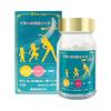 Viên uống hỗ trợ tăng chiều cao GH Gold Nhật Bản 120 viên