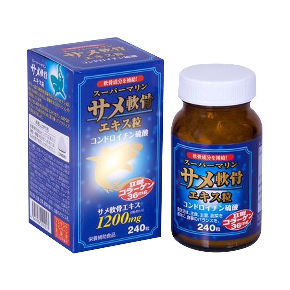 Viên uống bổ xương khớp Wellness Japan Super Marine 240 viên