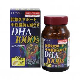 Viên uống bổ não ITOH DHA 1000mg Nhật Bản 120 viên