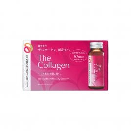 Nước uống The Collagen Shiseido (Hộp 10 chai x 50ml)